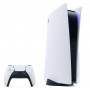 Игровая приставка Sony PlayStation 5 1TB