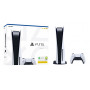 Игровая приставка Sony PlayStation 5 1TB