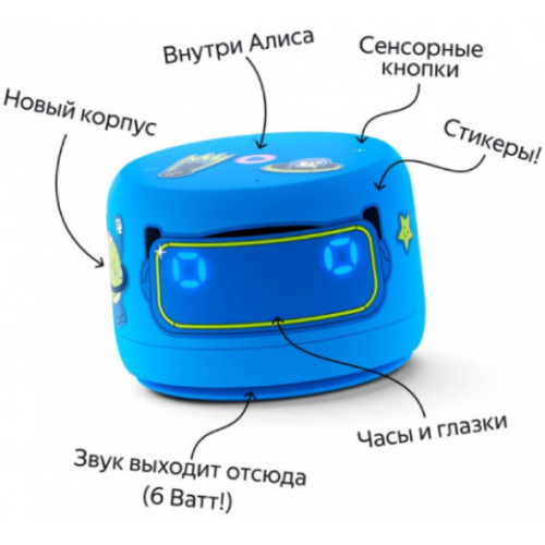 Умная колонка Яндекс станция Лайт 2 с Алисой (синяя) — фото 4