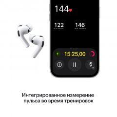 Беспроводные наушники Apple Pro 3 Type-C (2025) — фото 5