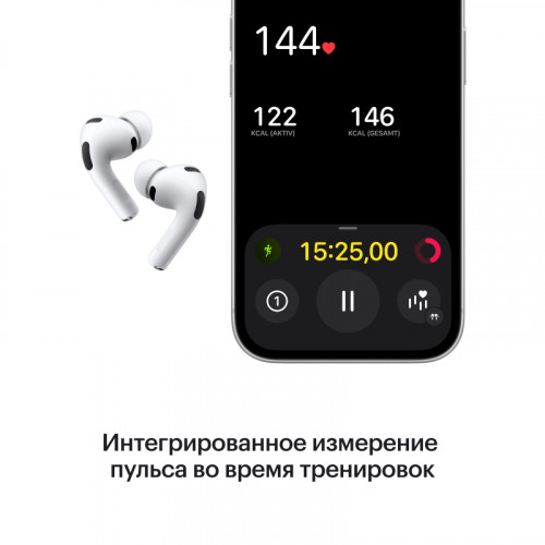 Беспроводные наушники Apple Pro 3 Type-C (2025) — фото 5