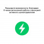 Беспроводные наушники Apple Pro 3 Type-C (2025)