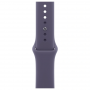 Часы Apple Watch Series 11, 42 мм, алюминий цвета "Silver", ремешок "Purple Fog"