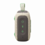 Беспроводная колонка JBL GO4 Sand