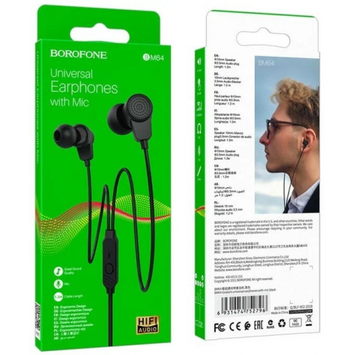 Проводные наушники Borofone BM64