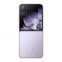 Смартфон Xiaomi Mix Flip 12/512Gb Purple