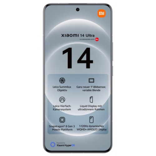 Смартфон Xiaomi 14 Ultra 16/512Gb White — фото 2