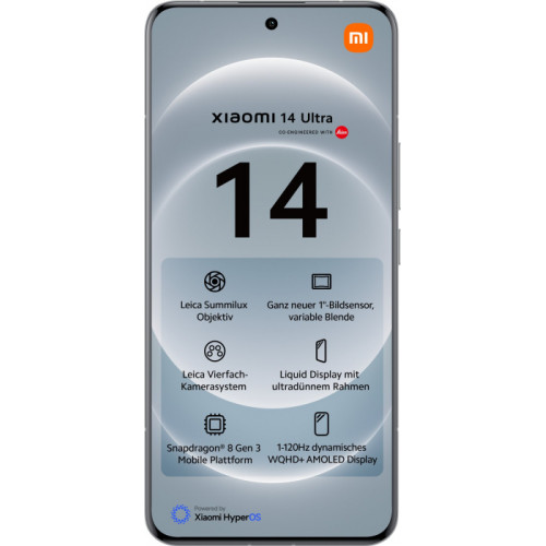 Смартфон Xiaomi 14 Ultra 12/256Gb Silver — фото 2